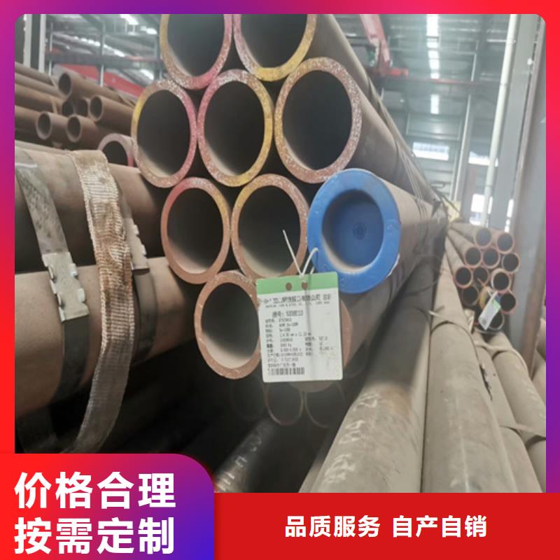 方矩管廠家現(xiàn)貨