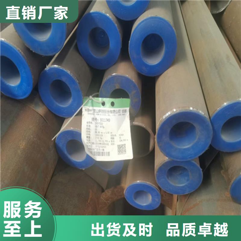 方矩管廠家現(xiàn)貨