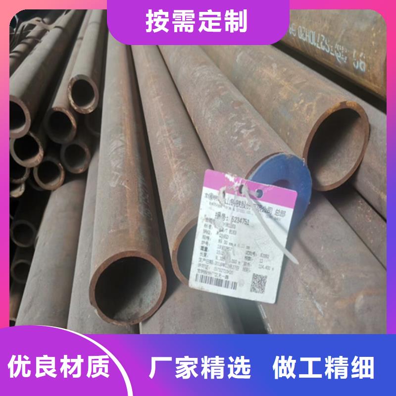 無(wú)縫鋼管-冷拔精密無(wú)縫鋼管一手貨源