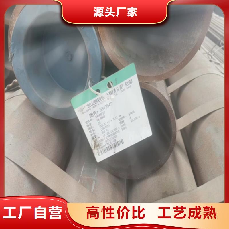 65mn無縫鋼管硬度