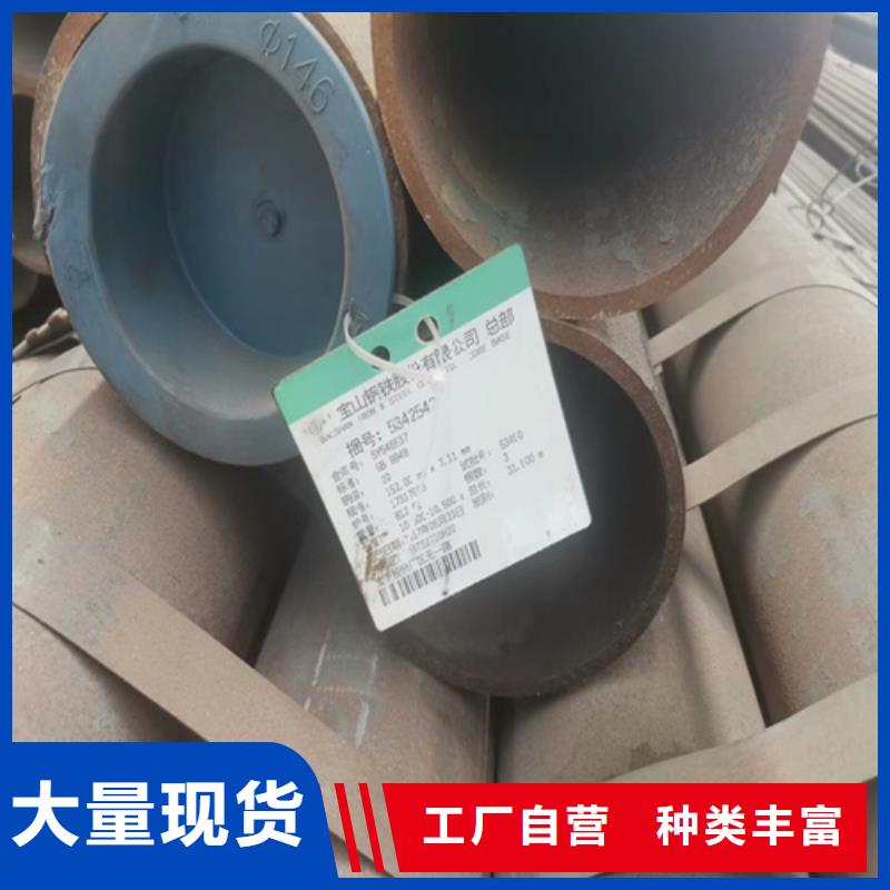 方矩管廠家現(xiàn)貨