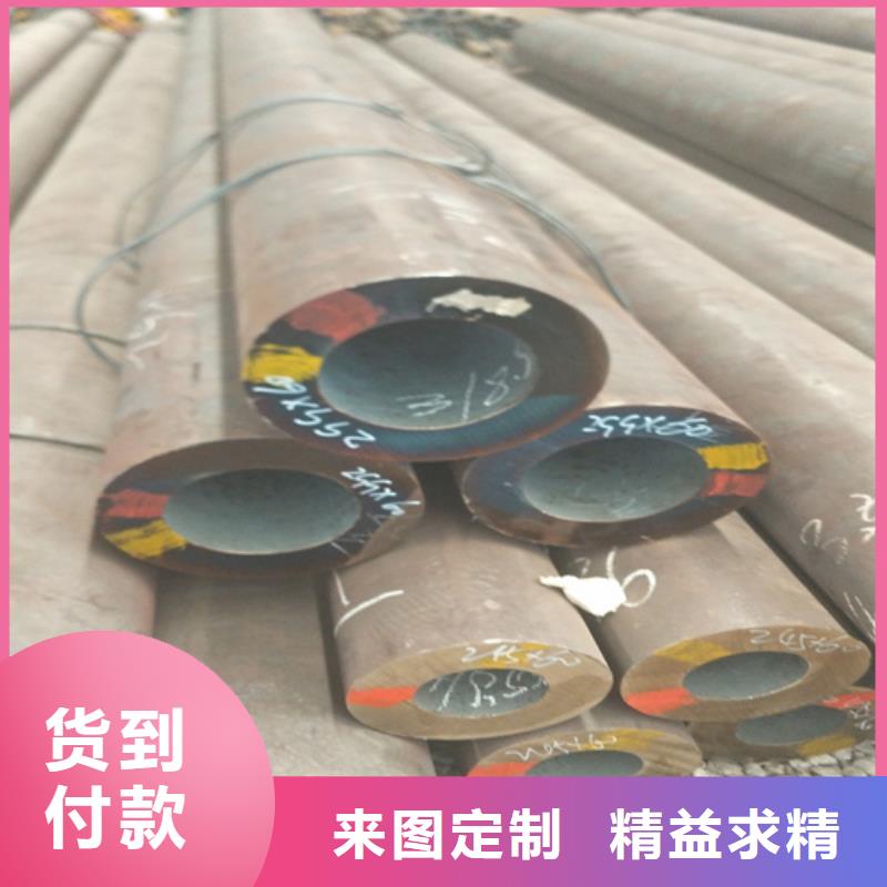 無縫鋼管-冷拔精密無縫鋼管一手貨源