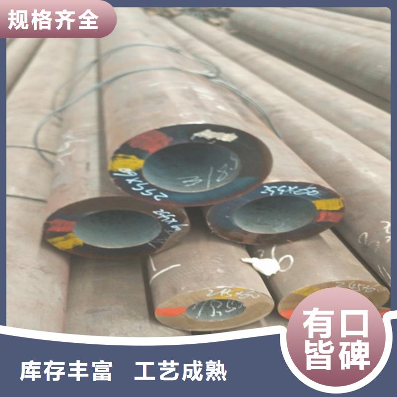 Q355無縫鋼管方矩管供應(yīng)商