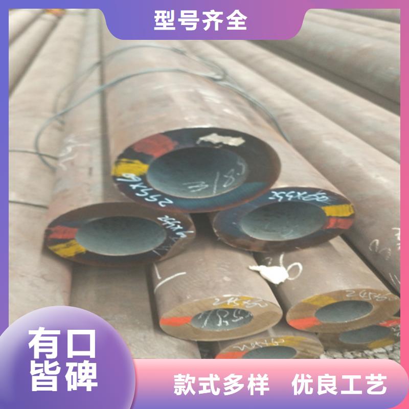 無(wú)縫鋼管-冷拔精密無(wú)縫鋼管一手貨源