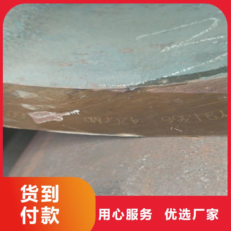 20G無縫管多少錢一支性能