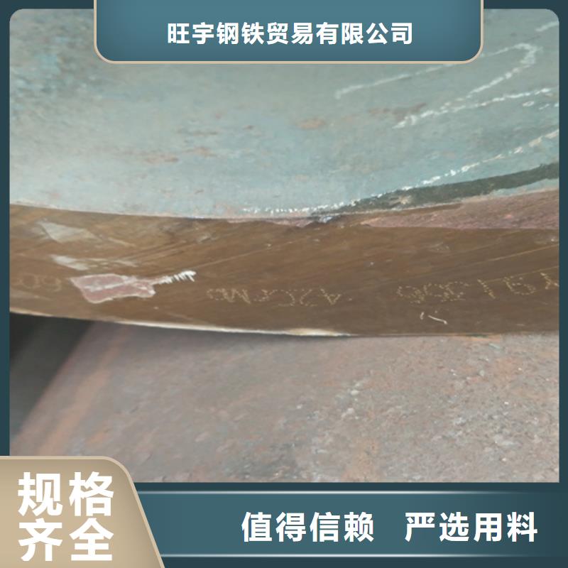 無(wú)縫鋼管-冷拔精密無(wú)縫鋼管一手貨源