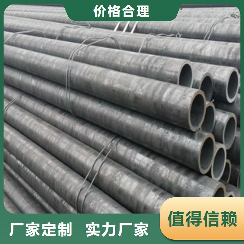 合金管化肥专用管诚信经营现货现发