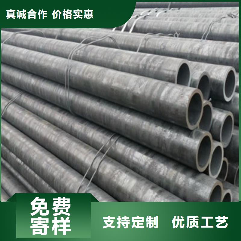 合金管35号碳结钢生产经验丰富
