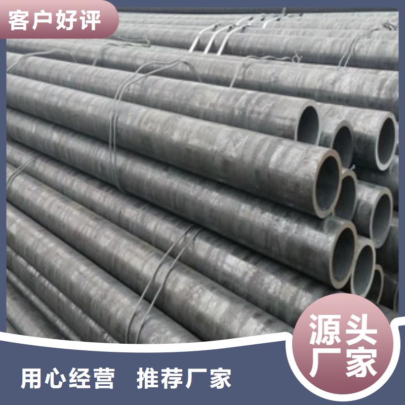 合金管,大棚鍍鋅管產(chǎn)地源頭好貨