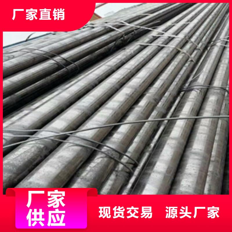 合金管高压锅炉管库存齐全厂家直供