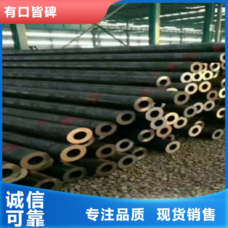 合金管钢管好货有保障
