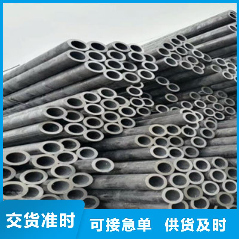 合金管品质之选