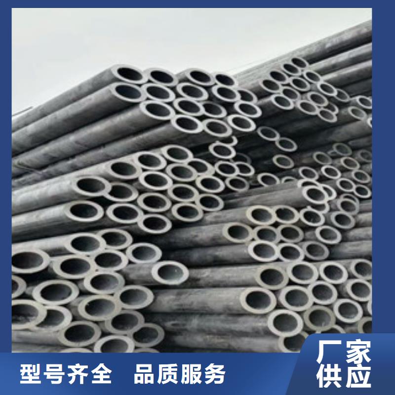 合金管化肥专用管现货齐全售后无忧