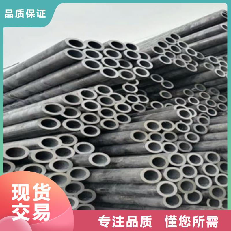 合金管,石油裂化管隨到隨提