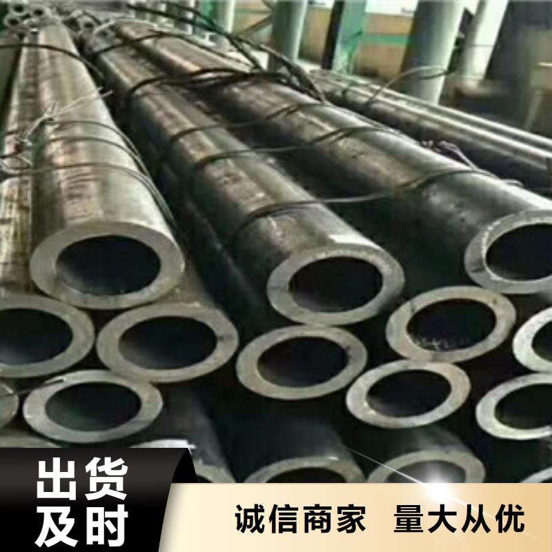 合金管冷轧精密无缝钢管源头厂家直销