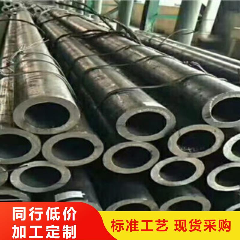 合金管低壓鍋爐管定制銷(xiāo)售售后為一體