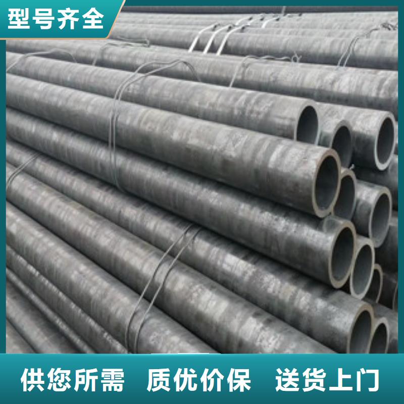 合金管冷軋板專業(yè)生產(chǎn)N年