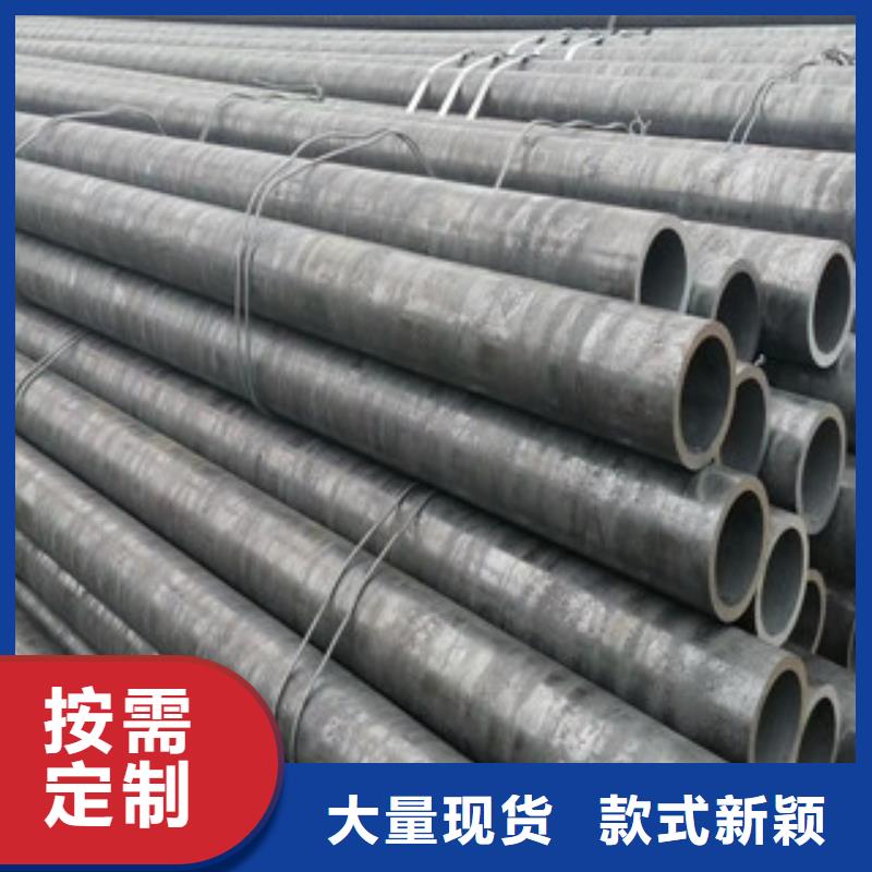 合金管35號(hào)碳結(jié)鋼用心細(xì)節(jié)