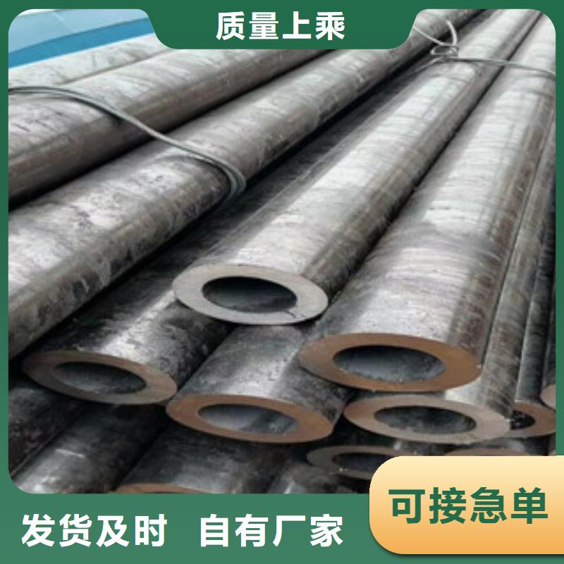 合金管冷軋板產(chǎn)地直供