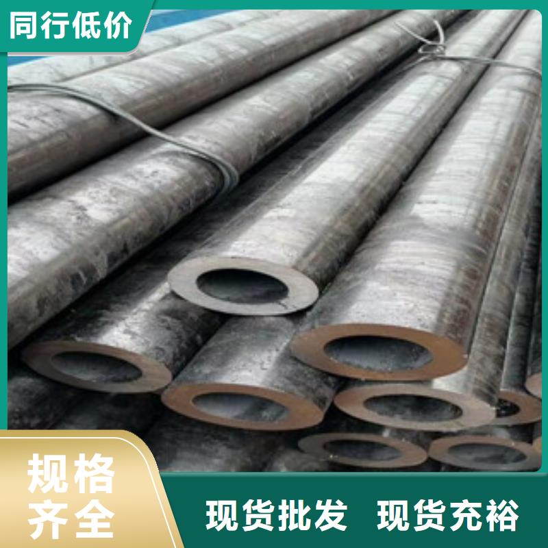 合金管35號(hào)碳結(jié)鋼用心細(xì)節(jié)