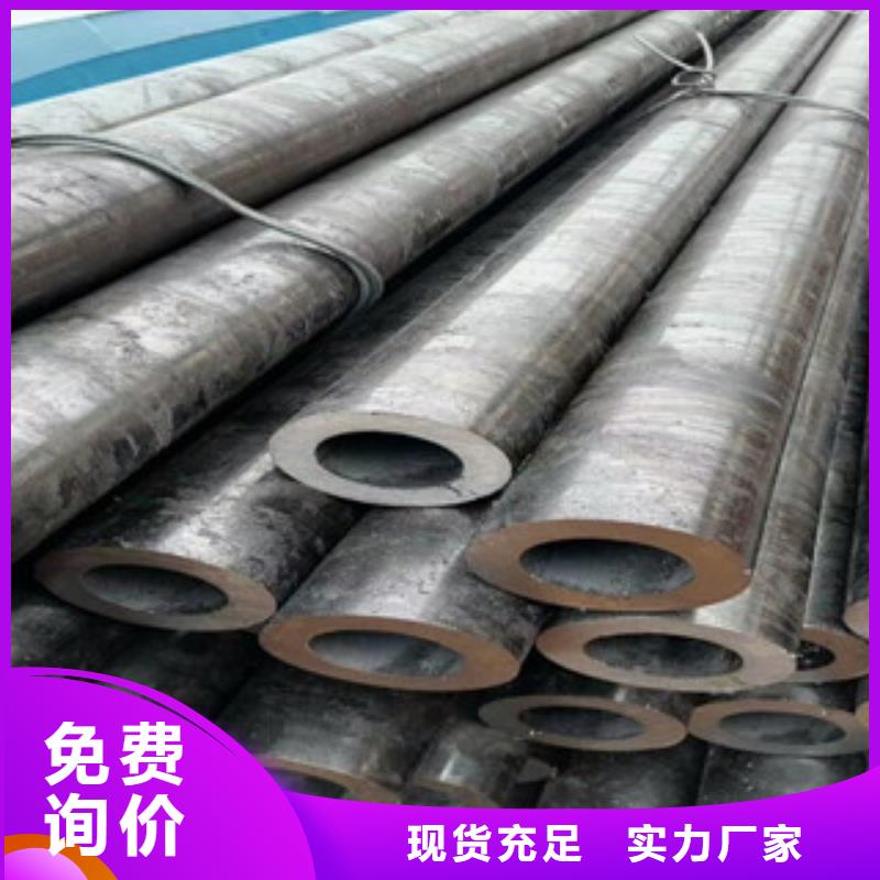 合金管化肥专用管现货齐全售后无忧