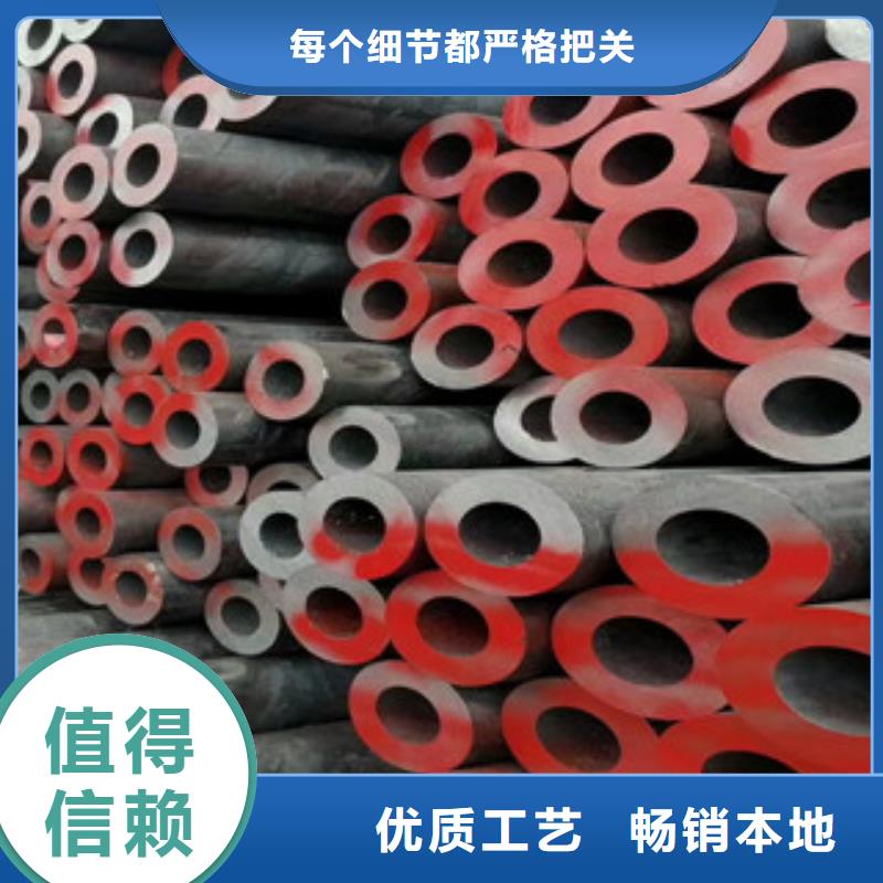 合金管低压锅炉管定制销售售后为一体
