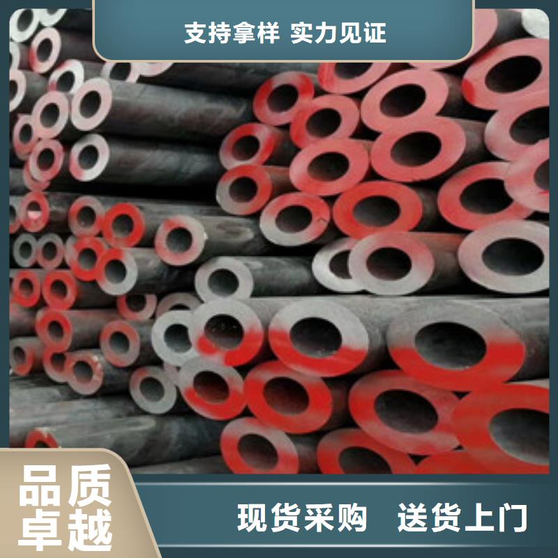 合金管冷軋板產(chǎn)地直供
