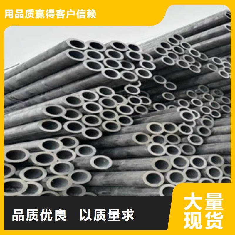 合金管高壓鍋爐管庫存齊全廠家直供