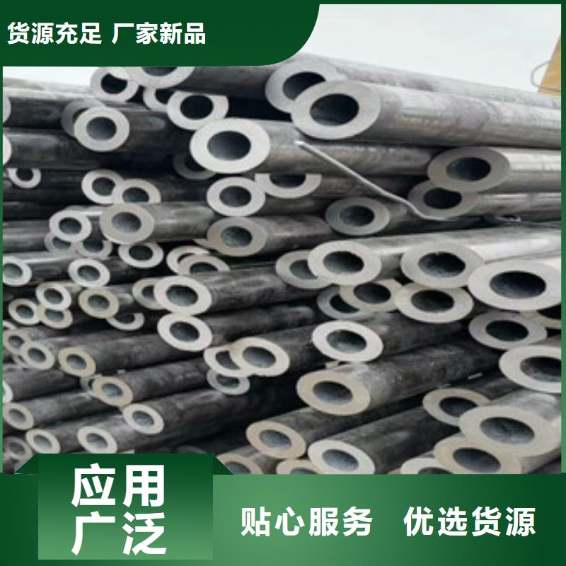 合金管,輸送流體用不銹鋼管商家直供