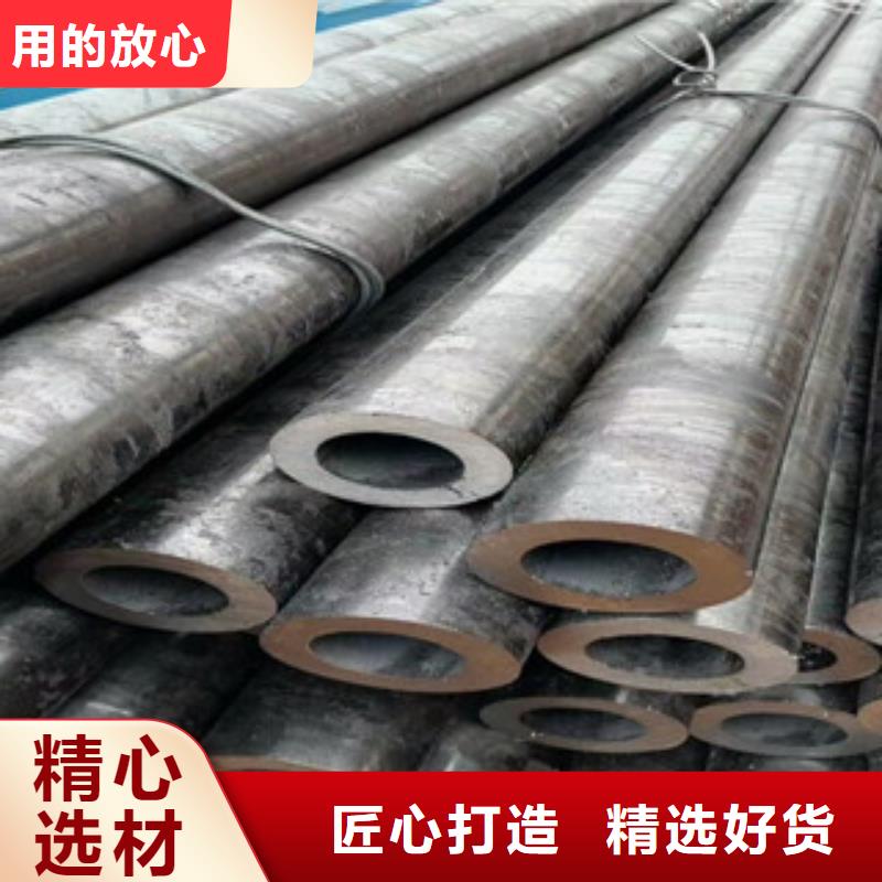 合金管放心得選擇