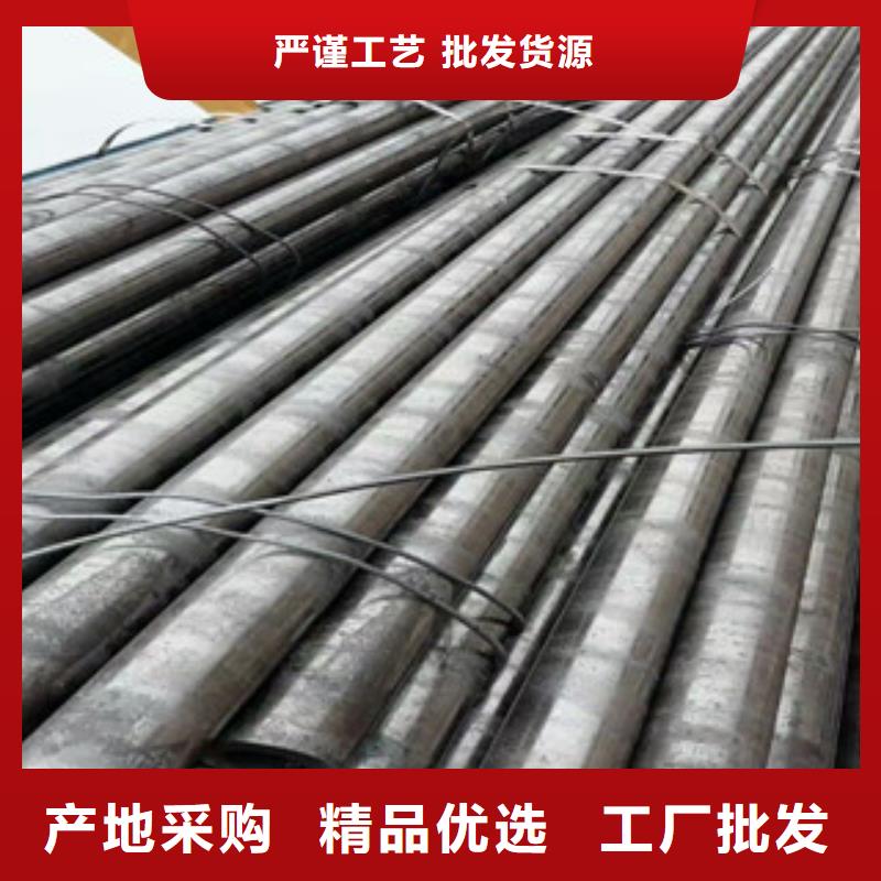 合金管35號(hào)碳結(jié)鋼生產(chǎn)經(jīng)驗(yàn)豐富