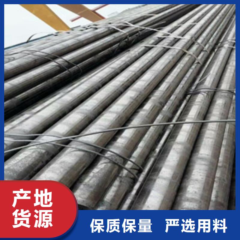 合金管冷軋板產(chǎn)地直供