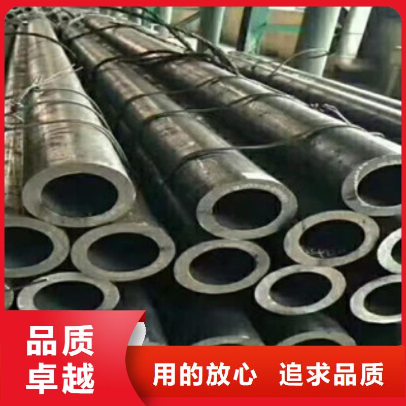 合金管低压锅炉管定制销售售后为一体