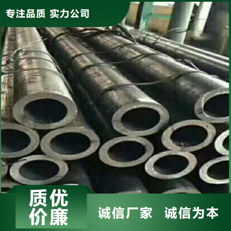 合金管螺旋管用心做好每一件產(chǎn)品