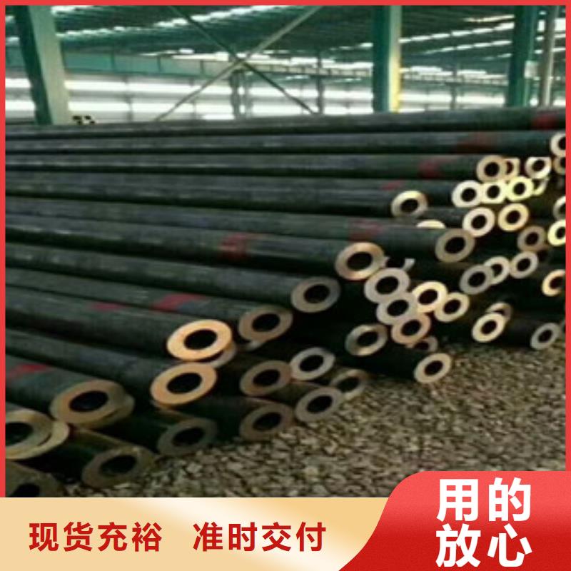 合金管品質(zhì)之選