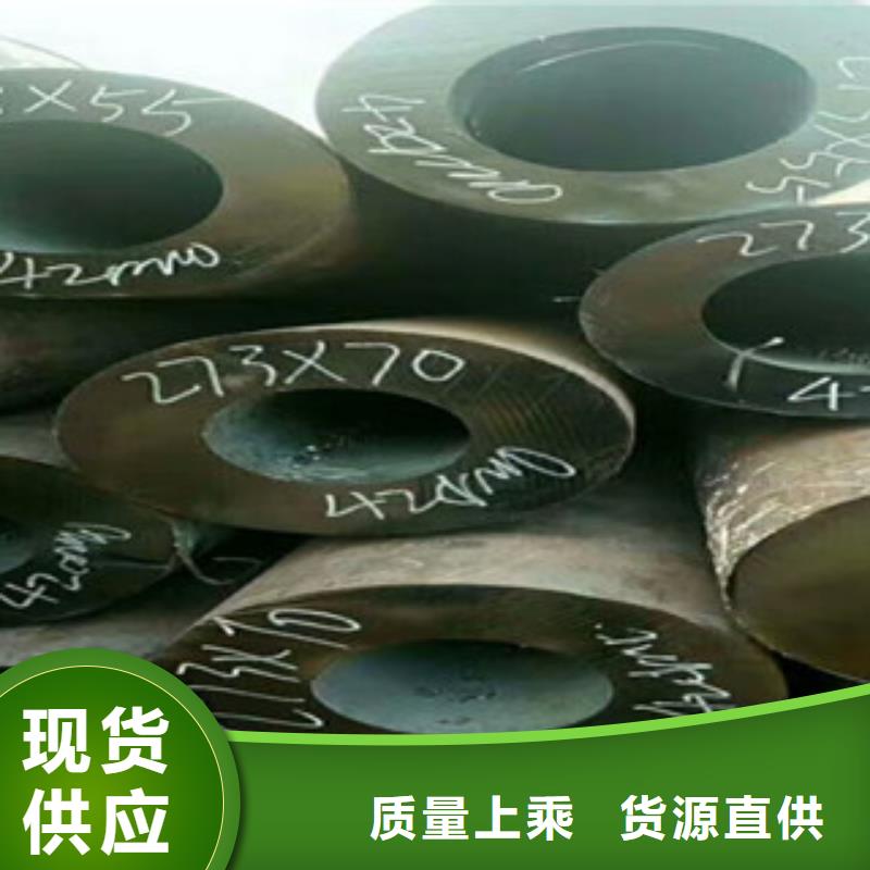 合金管品质之选
