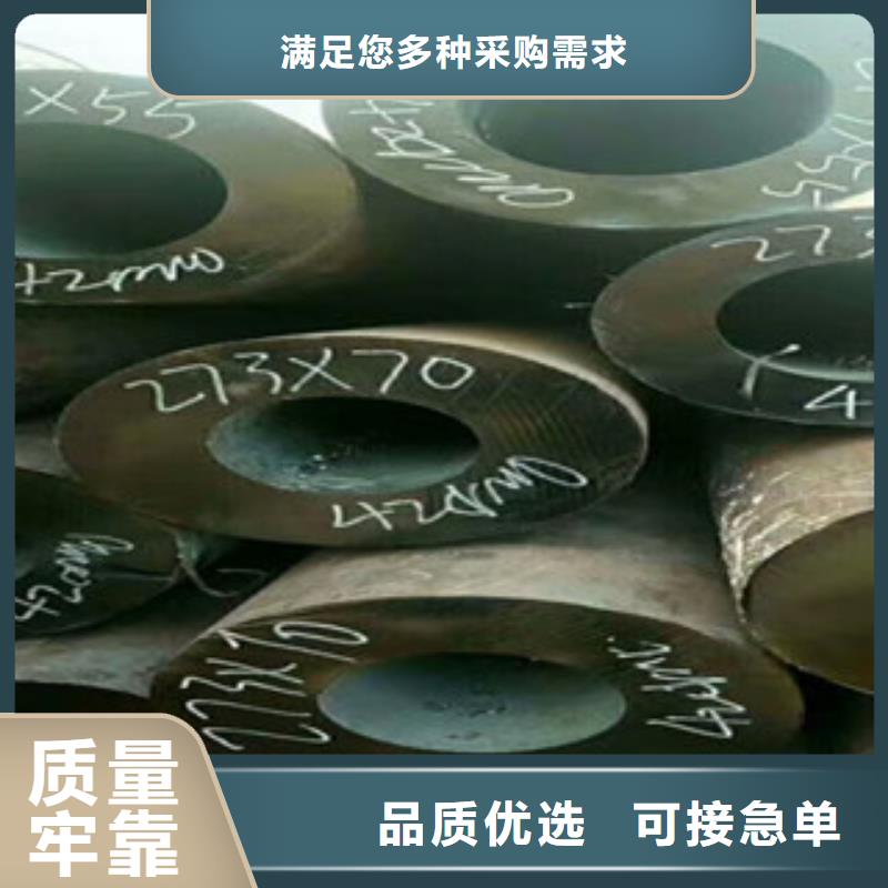 合金管冷軋板產(chǎn)地直供