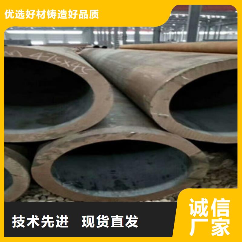 合金管品质之选