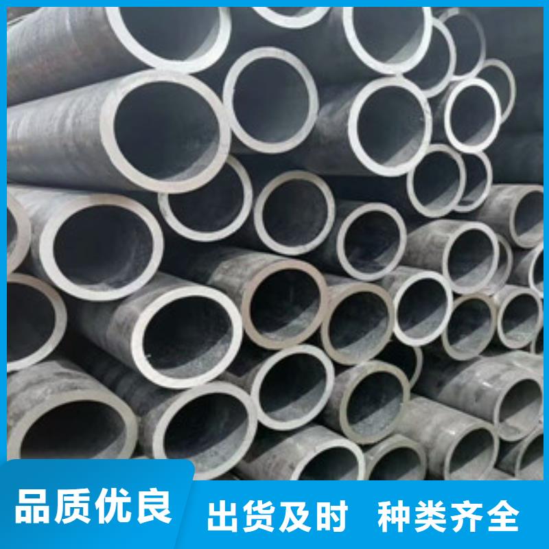 合金管化肥专用管诚信经营现货现发
