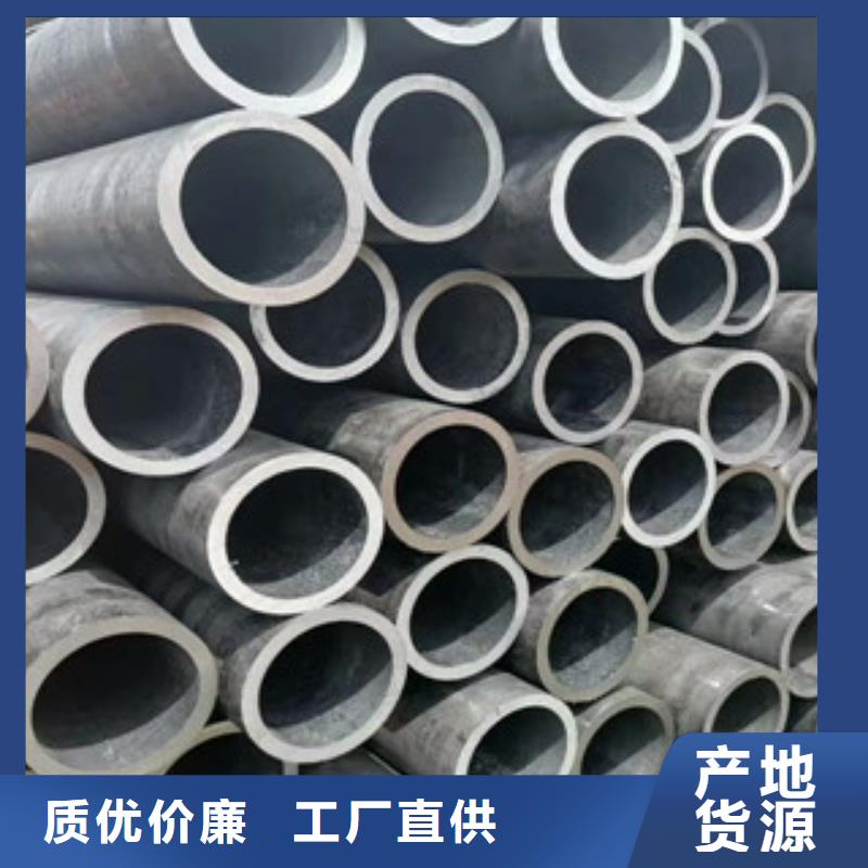 合金管,石油裂化管隨到隨提