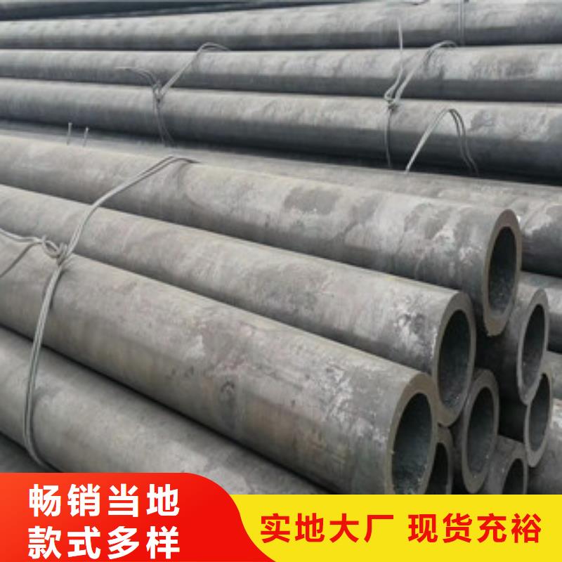 合金管高壓鍋爐管多行業(yè)適用