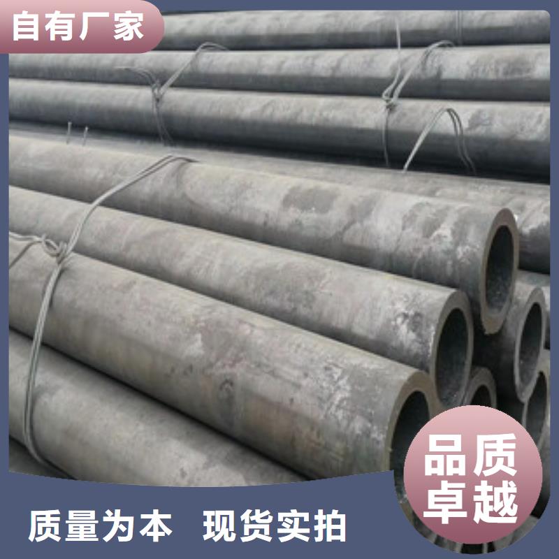 合金管,大棚鍍鋅管產(chǎn)地源頭好貨