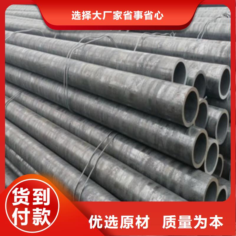 合金管品質(zhì)之選