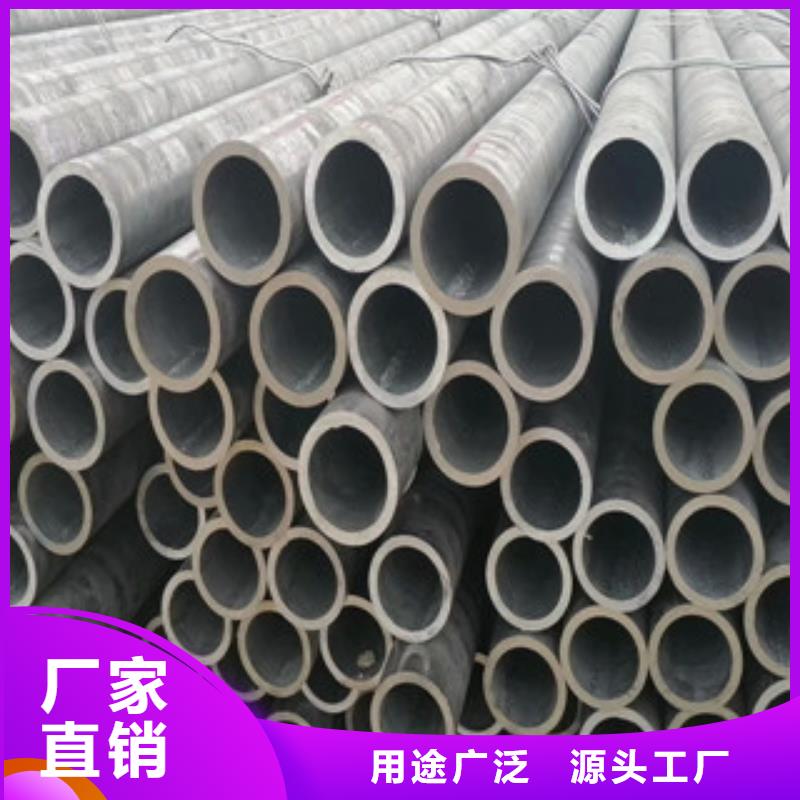 合金管冷軋板產(chǎn)地直供