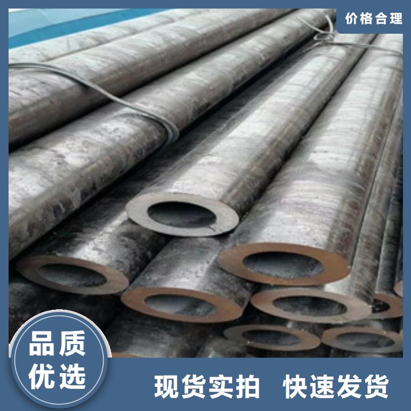 合金管结构管用的放心