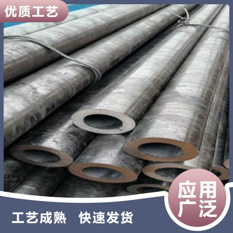 合金管输送流体用不锈钢管原料层层筛选