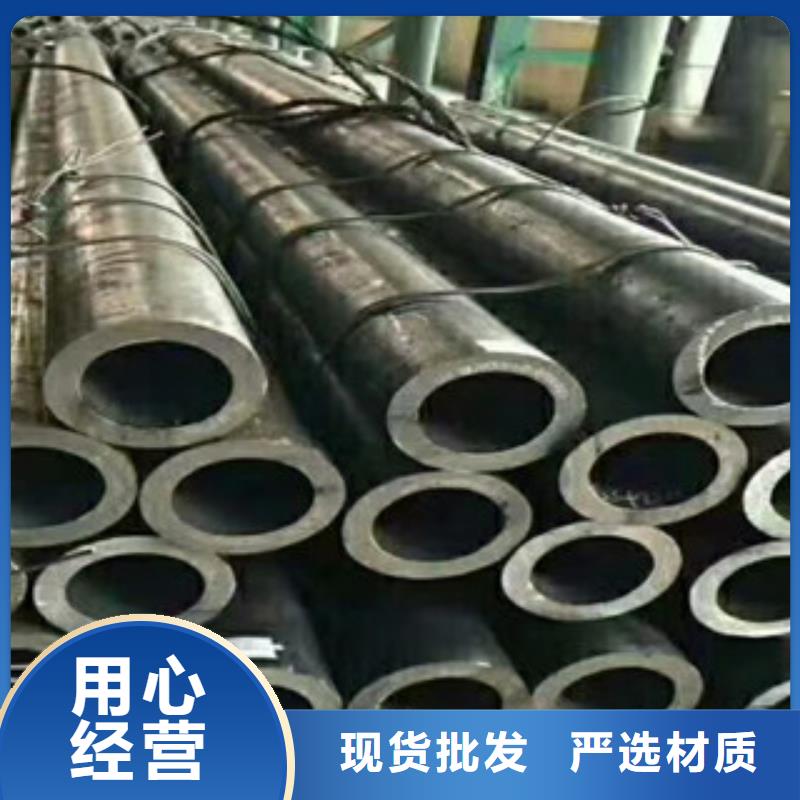 合金管冷軋板產(chǎn)地直供