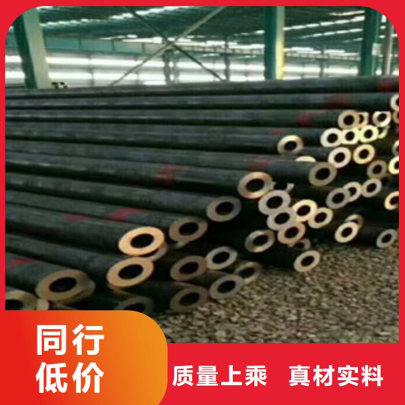 合金管,輸送流體用不銹鋼管商家直供