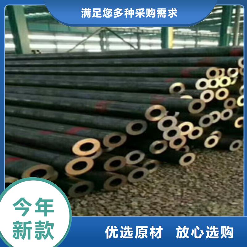 合金管冷軋板產(chǎn)地直供