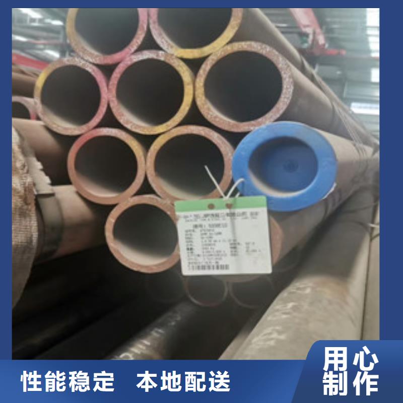 合金管冷軋板產(chǎn)地直供